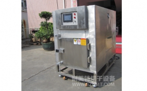 NMT-YL-7900醫(yī)療行業(yè)烘箱（先?。?></div><div   id="my0kxu3"   class=