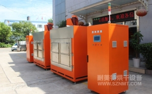 NMT-ZN-618 鉆石油的鉆頭，熱處理自動烘箱(斯倫貝謝)