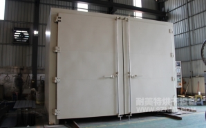 NMT-RQ-8306金屬預(yù)熱收縮燃?xì)馔栖嚭嫦洌ㄖ楹Ｐ乱淮?></div><div   id="3wyqif7"   class=